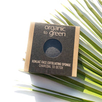 Konjac Face Exfoliating Sponge - Charcoal