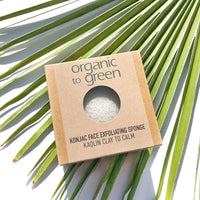 Konjac Face Exfoliating Sponge - Kaolin Clay